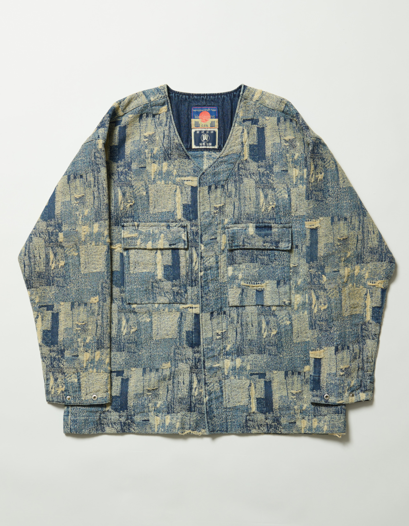 BORO “KOIKUCHI” Jacket