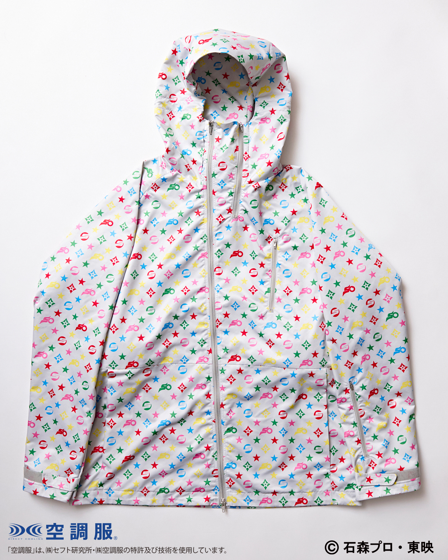 “GORENGER”Mountain parka w/空調服