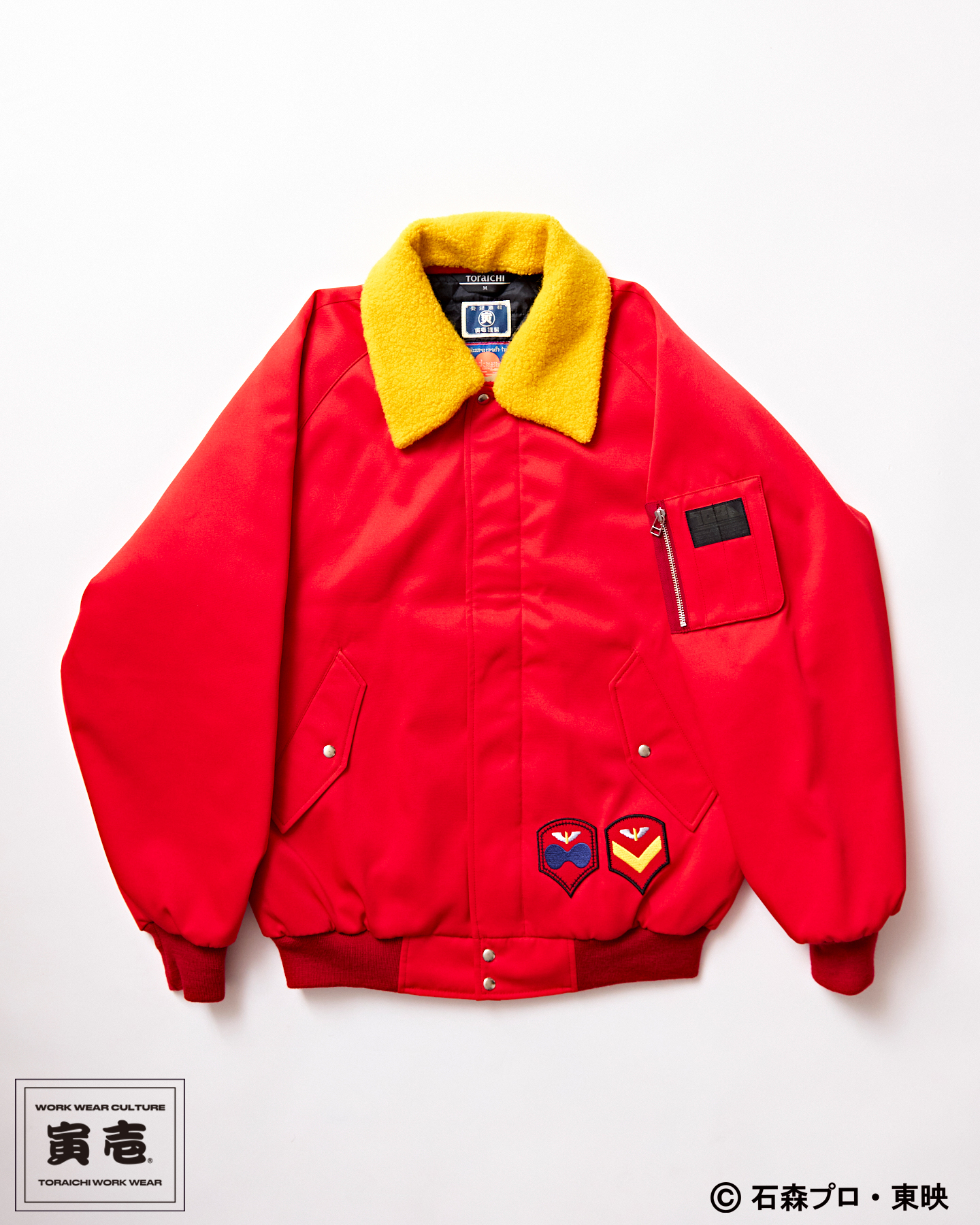 GORENGER”DOKA Jumper w/TORAICHI – blackmeans