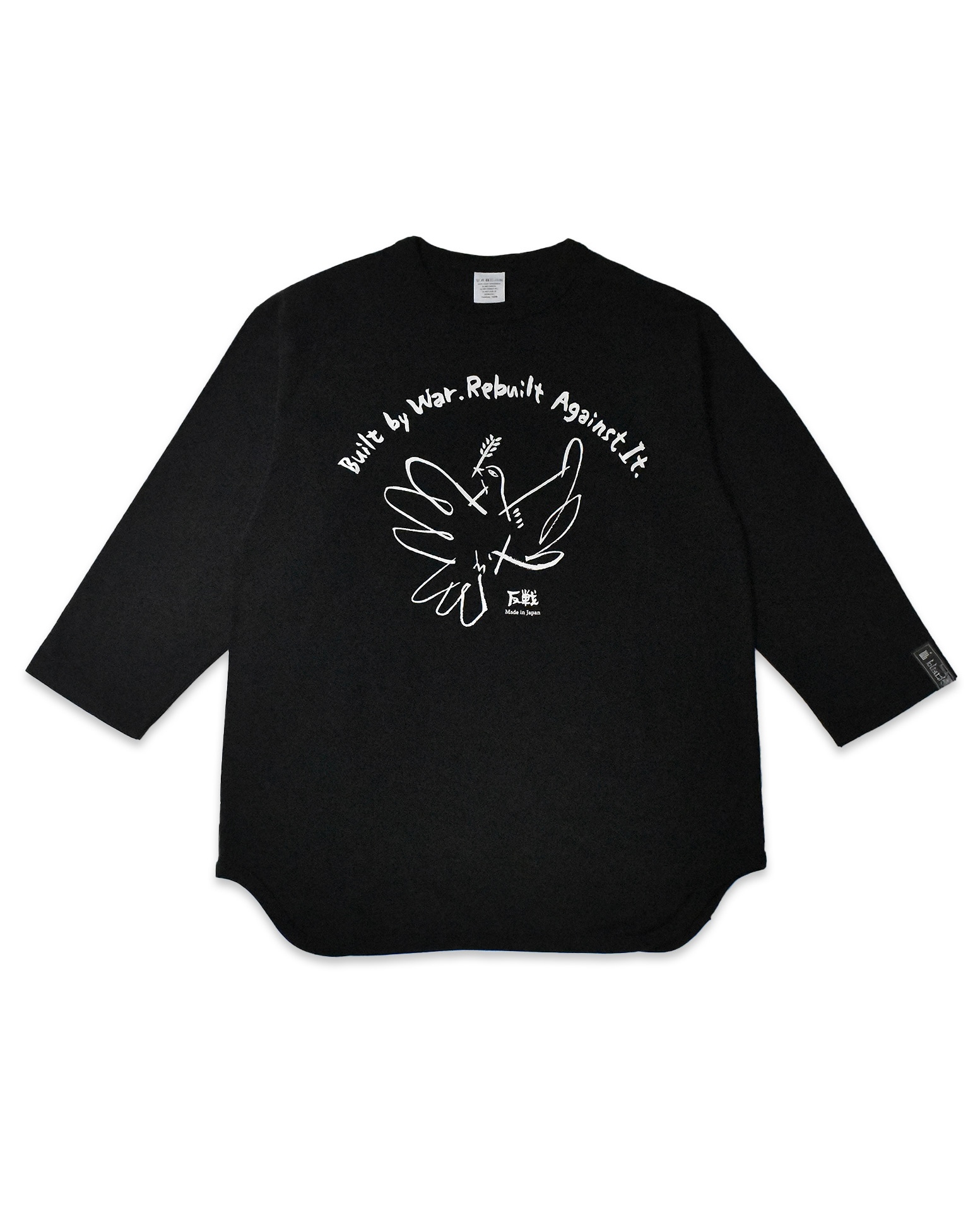 945-TT128-1 Baseball Shirt featuring “Doves and a Flower Field” with an anti-war print