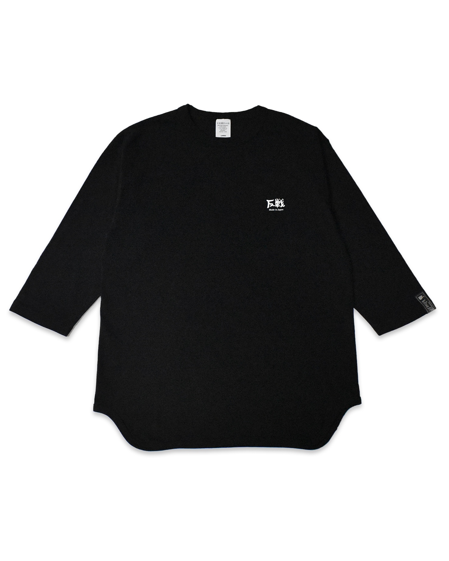 945-TT129-1 “Anti-War and Flowers” Logo-Printed Baseball Shirt